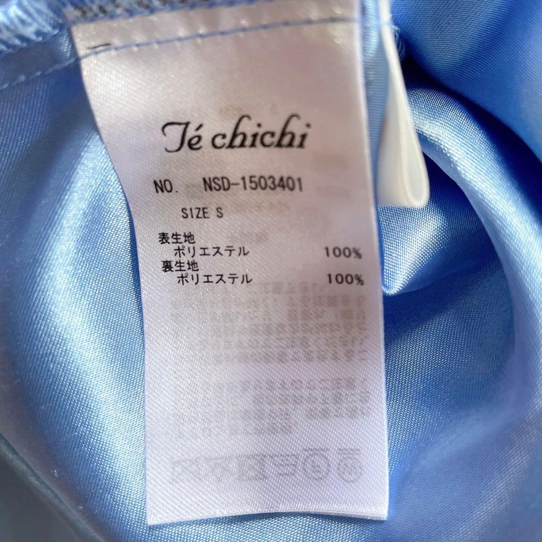 item_image_9