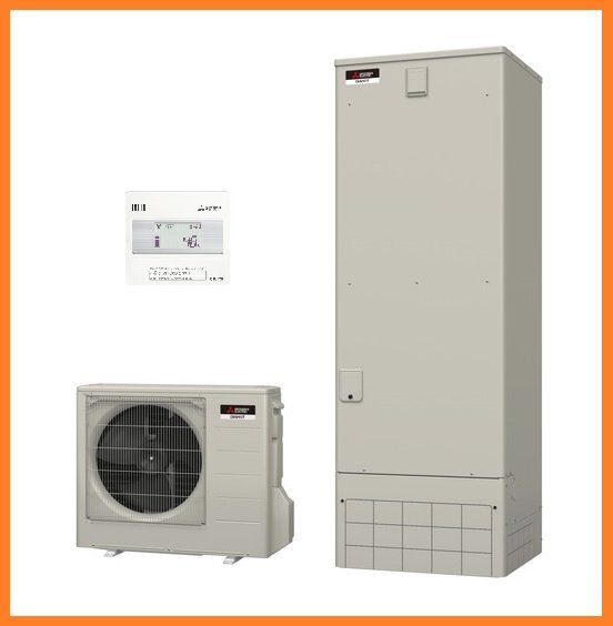 6645 新品!リモコン付 三菱電機 小型業務用エコキュート 550L 6645 新品!リモコン付 三菱電機 小型業務用エコキュート 550L
