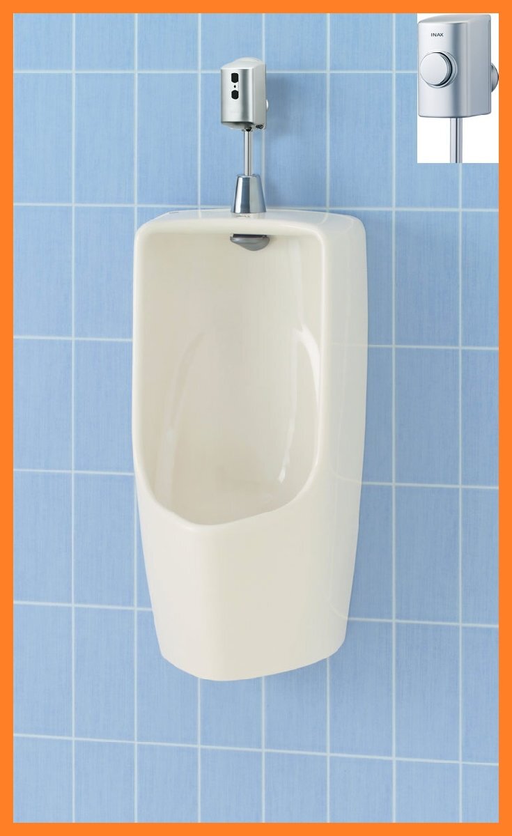 Yahoo!オークション - 1380 激安新品 LIXIL INAX 壁掛け式 小 Yahoo!オークション - 1380 激安新品 LIXIL INAX 壁掛け式 小