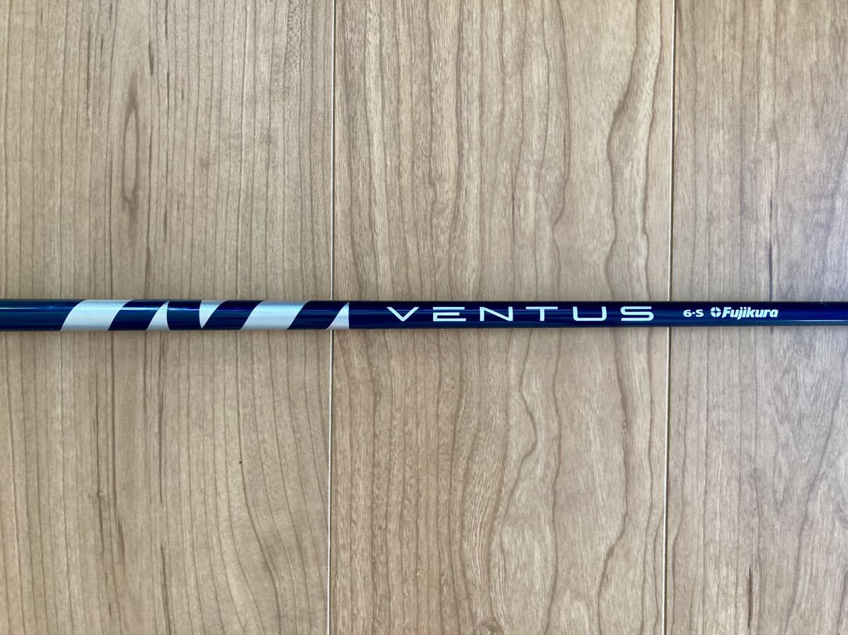 【フェアウェイウッド用】 ベンタス ブルー ベロコア 6S テーラーメイド ツアー支給スリーブ付 ツアーベルベット装着 VENTUS BLUE VELOCORE