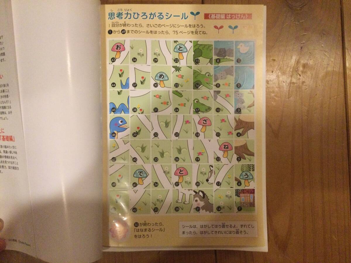item_image_3