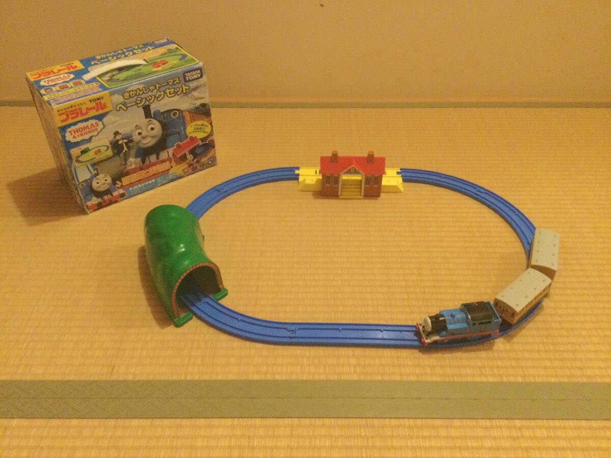 【消毒済み】プラレール　きかんしゃトーマス　ベーシックセット（単3干電池1本付き）