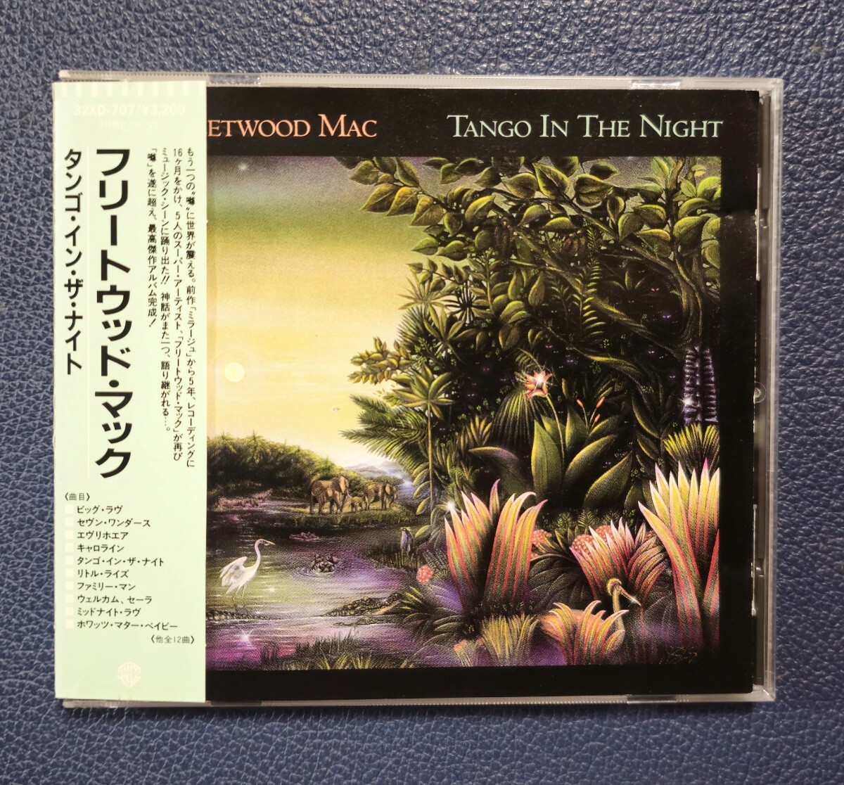 帯付 Fleetwood Mac Tango In The Night フリートウッド マック タンゴ・イン・ザ・ナイト 32XD-707　税表記無し 3200円