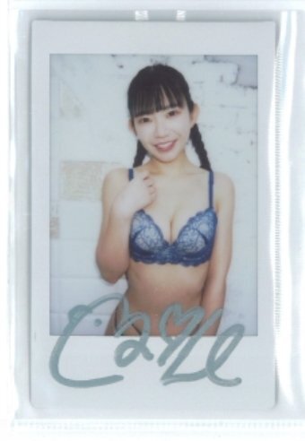 HIT'S/長澤茉里奈2 Vol.2　1of1 直筆シルバーサイン入りチェキ　(緑ビキニ） 240730-119