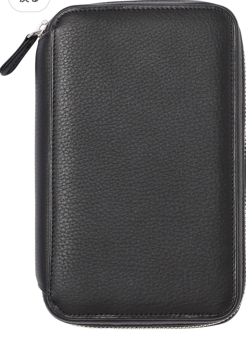 フランクリン・プランナー カーム・ソフトレザー・ファスナー