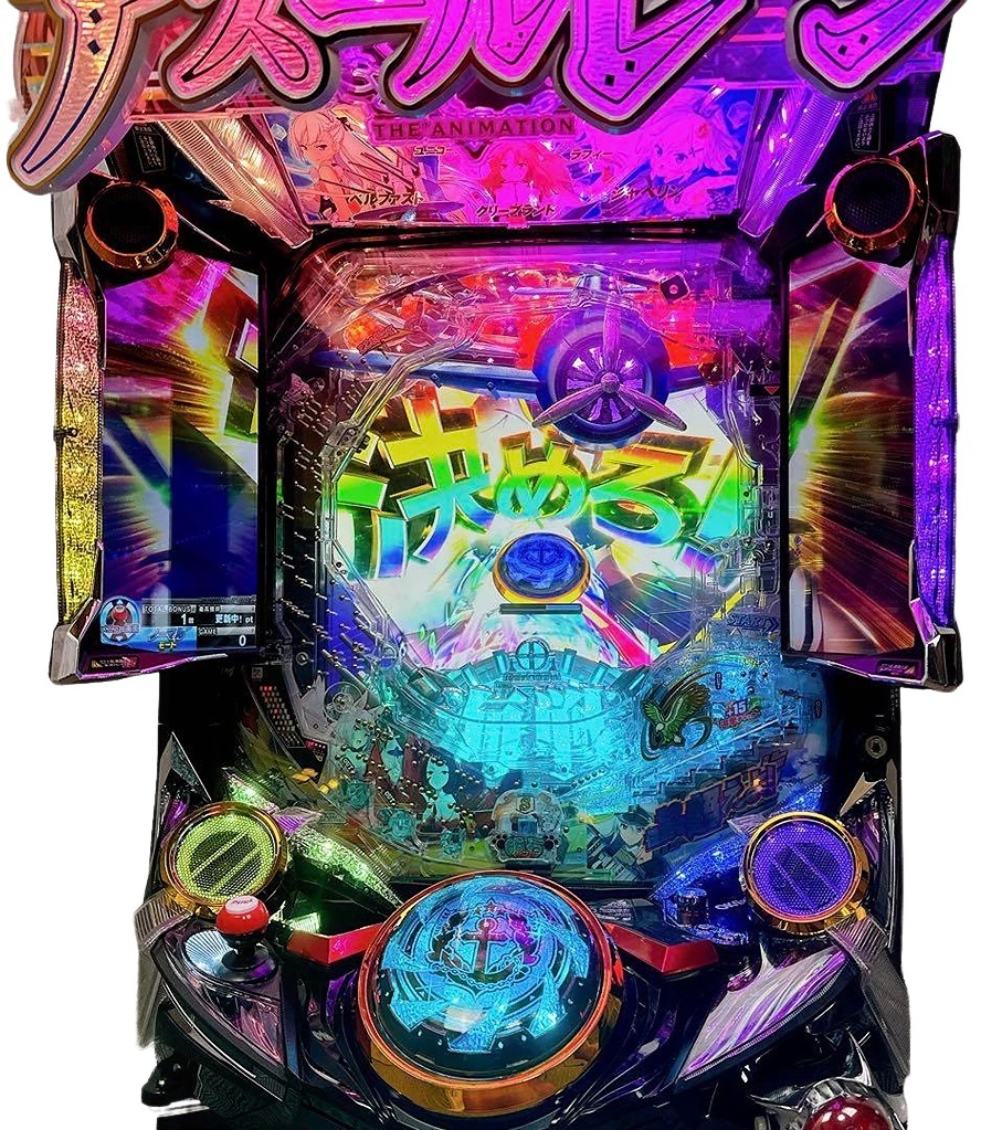 Yahoo!オークション - ぱちんこ P 初代 アズールレーン THE