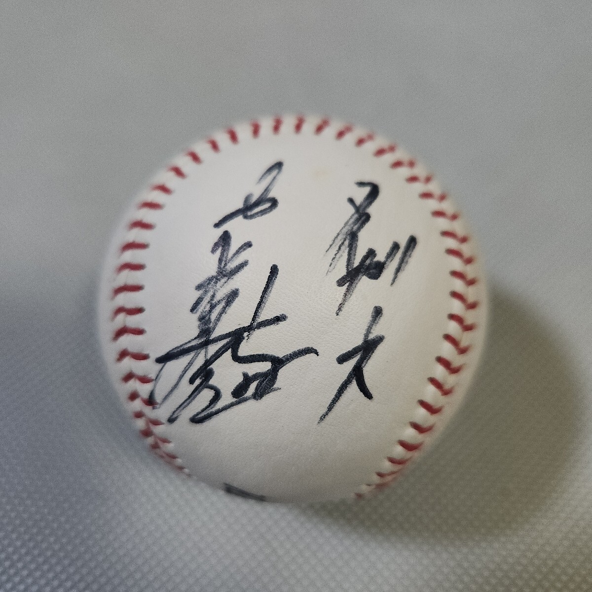 阪神タイガース藤川球児新監督 ロゴ入りサインボール 公式