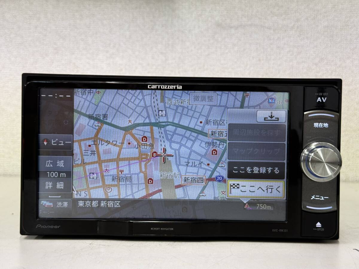 カロッツェリア メモリーナビ AVIC-RZ802 2018年版 DVD 地デジ カロッツェリア メモリーナビ AVIC-RZ802 2018年版 DVD 地デジ