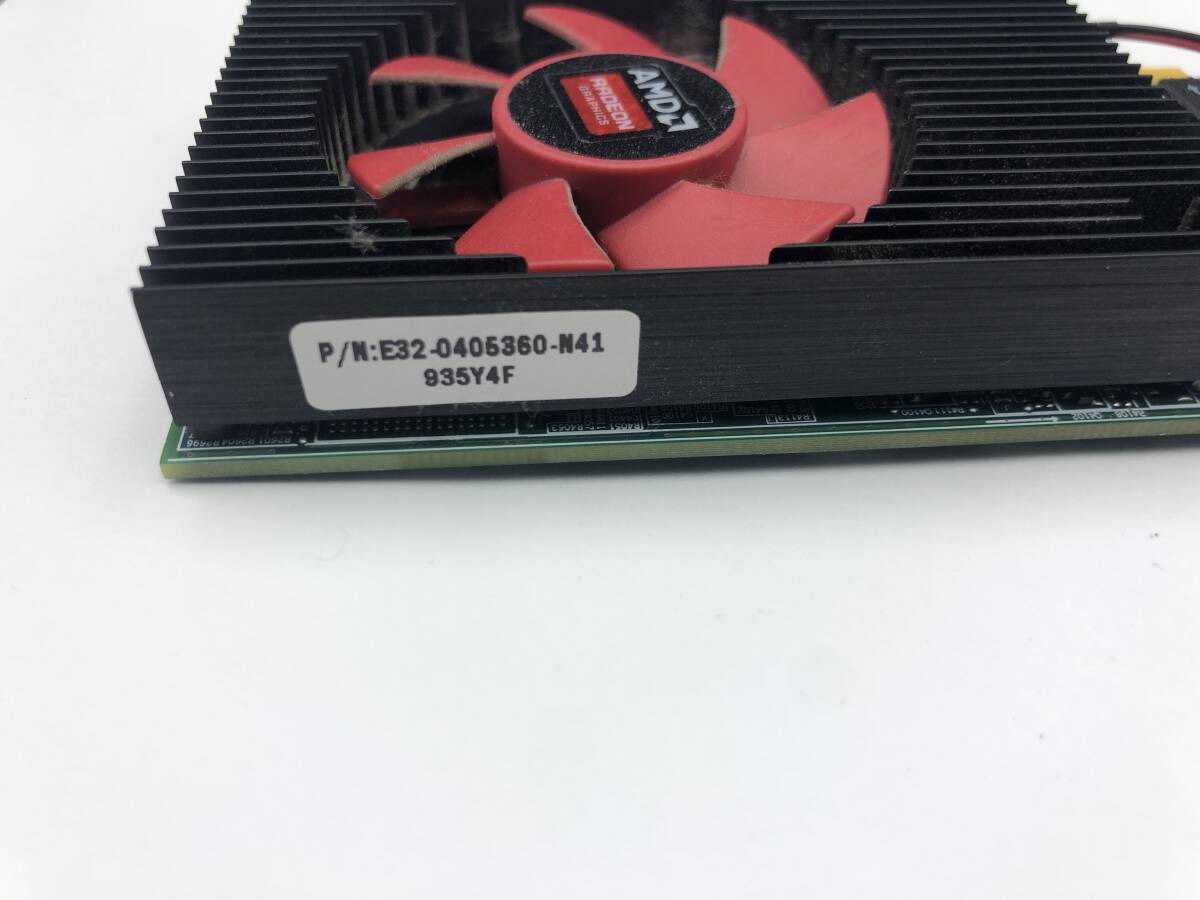 item_image_7