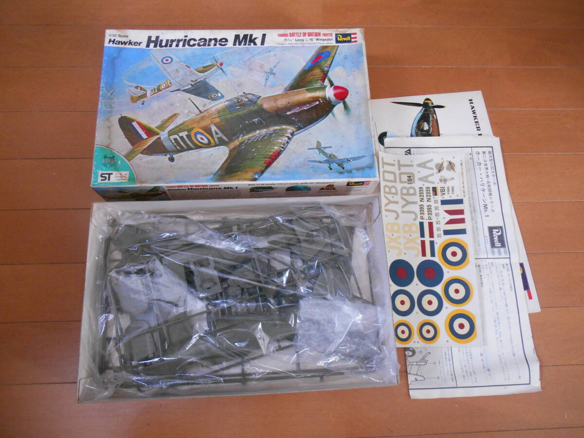 レベル　1/32 ホーカー　ハリケーン　箱ボロボロ