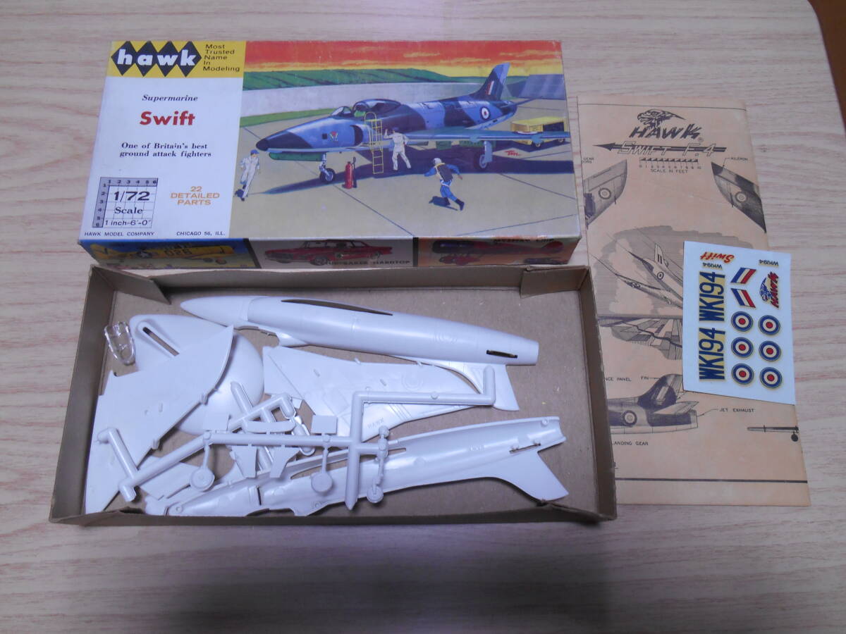 ホーク　1/72 スーパーマリン　スイフト