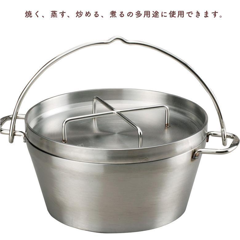ステンレスダッチオーブン 10インチ SOTO ST-910 ST-912 スポーツ ダッチオーブン 鍋 アウトドア バーベキュー ツーリング 釣り