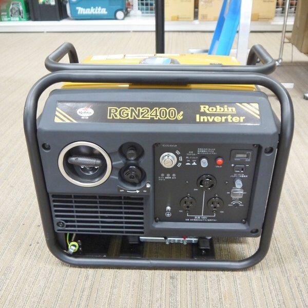 期間限定30%OFF! RGN2400i インバーター発電機 CCロビン 和コーポレーション 未使用 ≡DT1832- KAZ アウトドア キャンプ 災害 停電 防災 エンジン 2.4KW 発電機