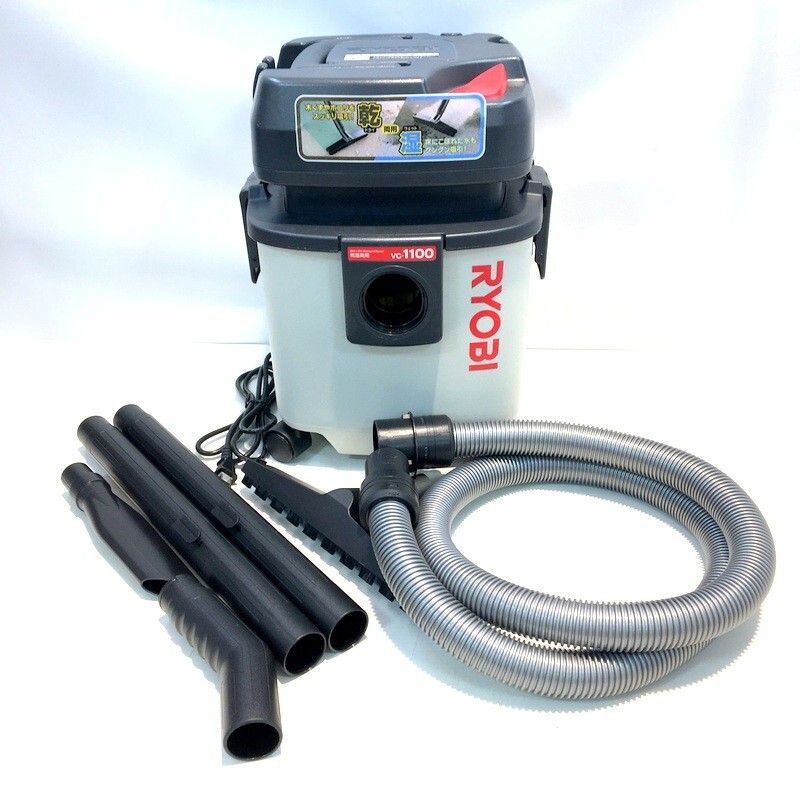 リョービ 集じん機 VC-1100 乾湿両用 業務用 100V 掃除機 集塵機 乾燥15L 液体12L RYOBI △ DW2219