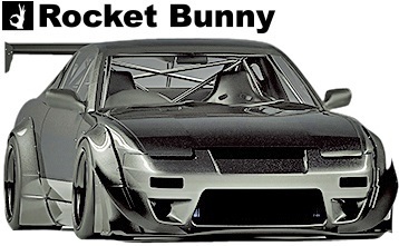 [M\'s] Ниссан 180sx/240sx RPS13 (1991y-1998y) Rocket Bunny обвес комплект Ver.2 (FB+S+RD) 3 пункт FRP TRA Kyoto Rocket ba колено rokebani