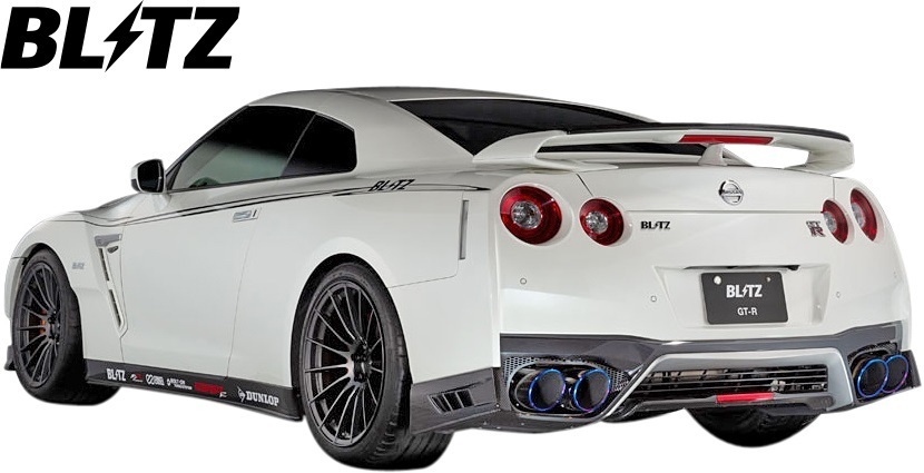【M's】日産 R35 GT-R (16/07-) BLITZ ガー二―フラップ FRP ブリッツ エアロ パーツ 部品 外装 カスタム ウイング GTR VR38DETT 60351_画像3