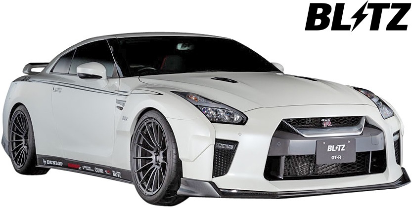 【M's】日産 R35 GT-R (16/07-) BLITZ ガー二―フラップ FRP ブリッツ エアロ パーツ 部品 外装 カスタム ウイング GTR VR38DETT 60351_画像2