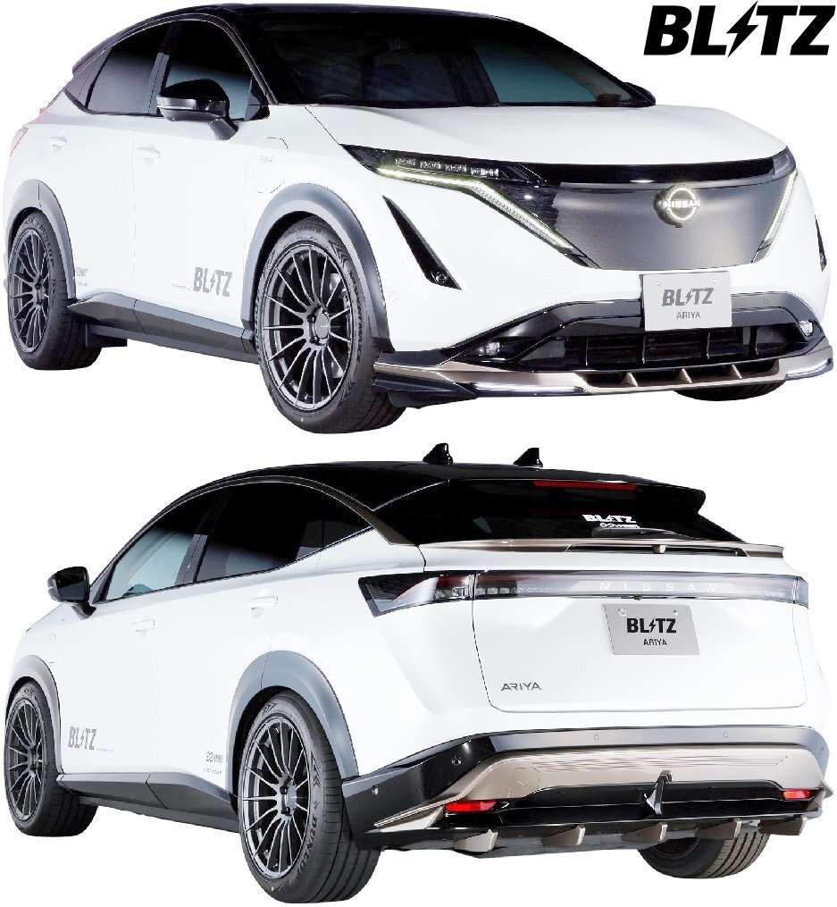 【M’s】 日産 アリア ARIYA FE0 SNFE0 AM67 (2021.06-) BLITZ リア ディフューザー FRP 未塗装 ブリッツ エアロ パーツ 部品 リヤ 60433_画像4