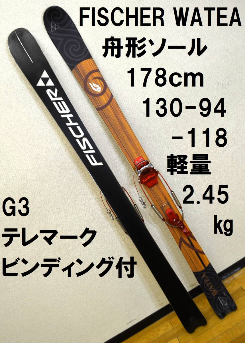 新品未使用廃盤 ダイワ SLP WORKS 17 スティーズ A TW 7.1 HL 新品未使用廃盤 ダイワ SLP WORKS 17 スティーズ A TW 7.1 HL