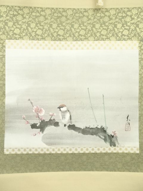 掛け軸/梅雀図/結城素明？ ys7173394; 宗sou 結城素明 梅雀図 印刷工芸 絹本掛軸（共箱