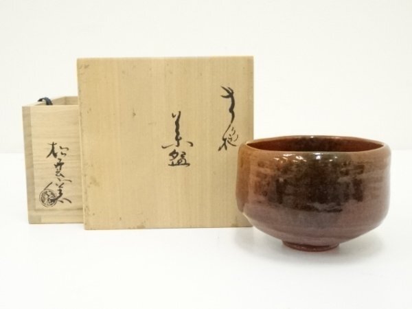 即決（旧家・蔵出し）（オールドノリタケ・薔薇に金彩垂れ幕模様