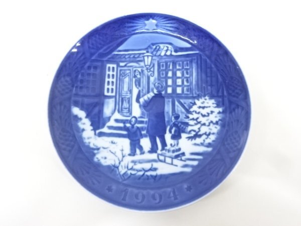 ys7155046; 宗sou ROYAL COPENHAGEN　イヤープレート　1994　「お父さんと買い物」