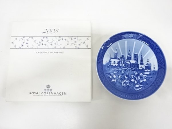 ys7155077; 宗sou ROYAL COPENHAGEN　イヤープレート　2008　「Copenhagen Christmas」