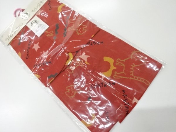 ys7157659; 宗sou Mutsugoro&Pals　子供浴衣（2～3才用）【新品】【着】