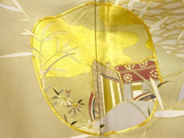 item_image_7
