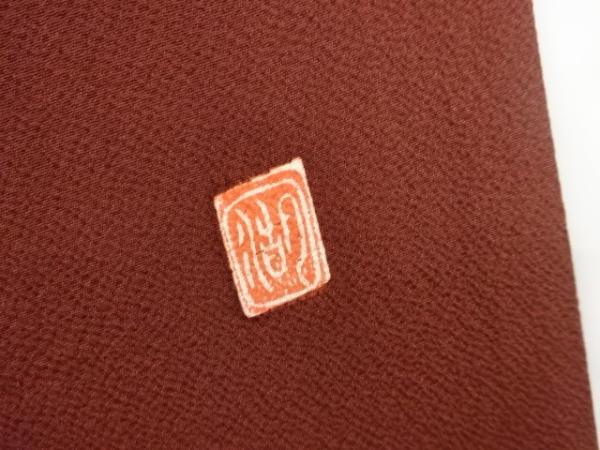 item_image_9