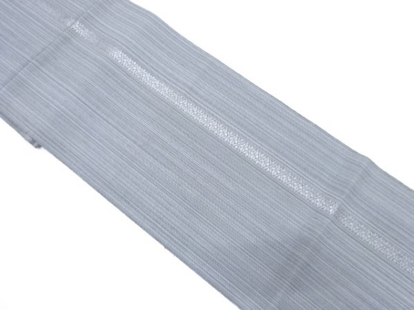 ys7179612; 宗sou 縞に花模様織り出し八寸帯【着】