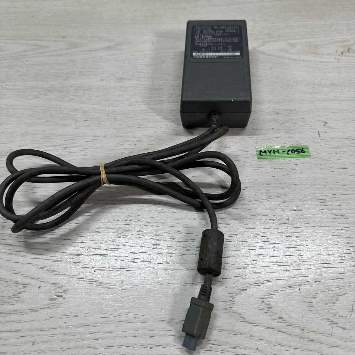 MYM-1056 激安 PC98 ACアダプター PC-9821N-U01 動作未確認