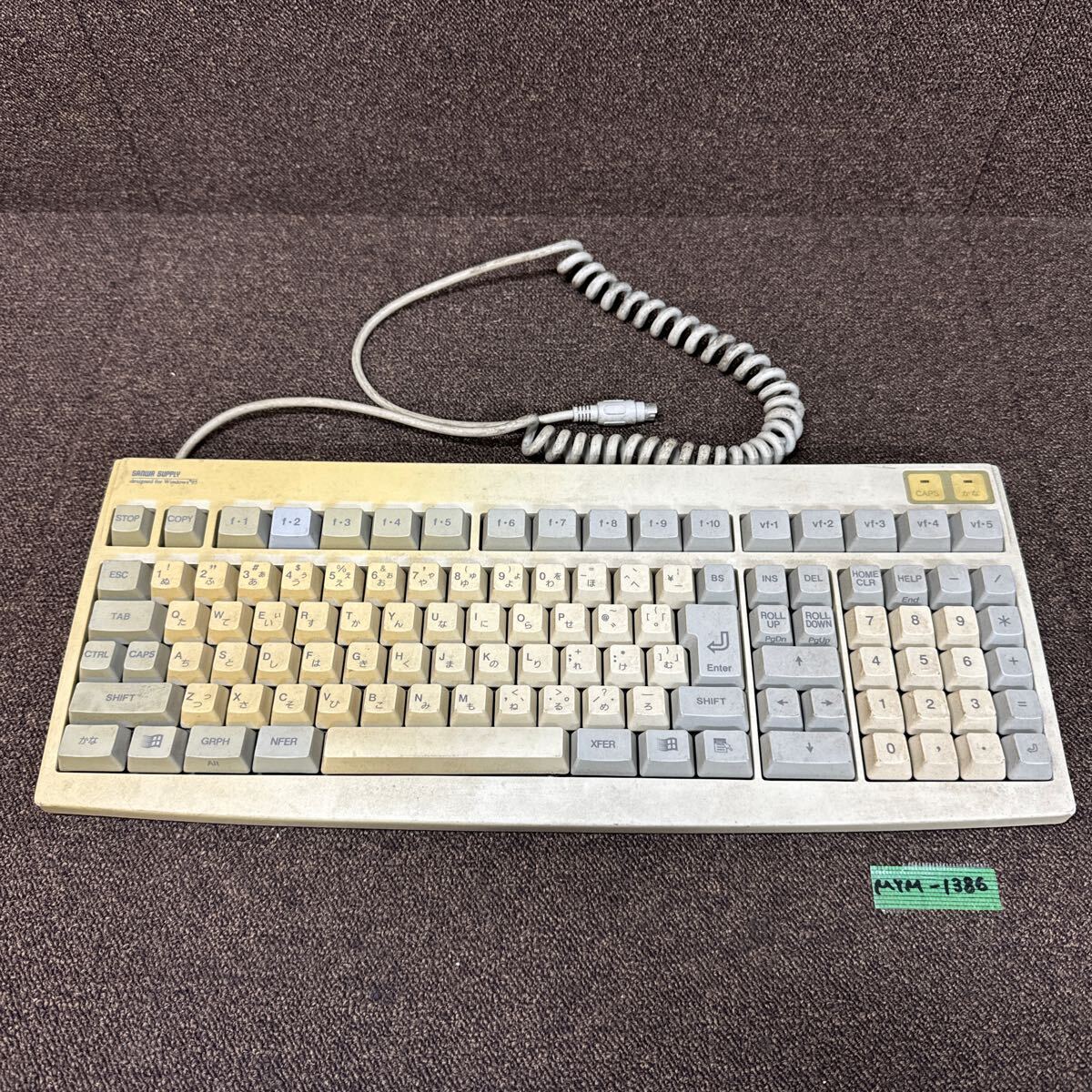 MYM-1386 супер-скидка retro клавиатура SANWA SUPPLY INC. SKB-9895 работоспособность не проверялась Junk 