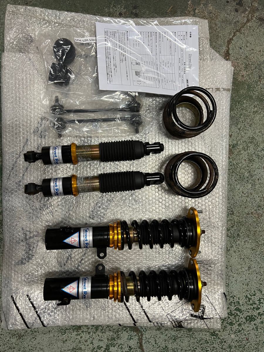 Yahoo!オークション - MH23s HE22s ラパン ワゴンR 車高調 車 Yahoo!オークション - MH23s HE22s ラパン ワゴンR 車高調 車