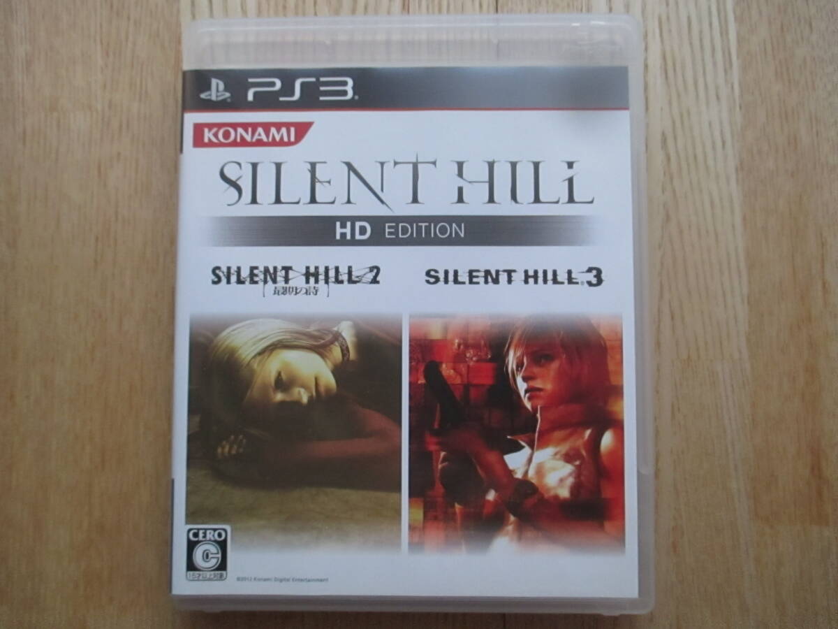 PS3】 サイレントヒル HD エディション (SILENT HILL HD EDITION) PS3】 サイレントヒル HD エディション (SILENT HILL HD EDITION)
