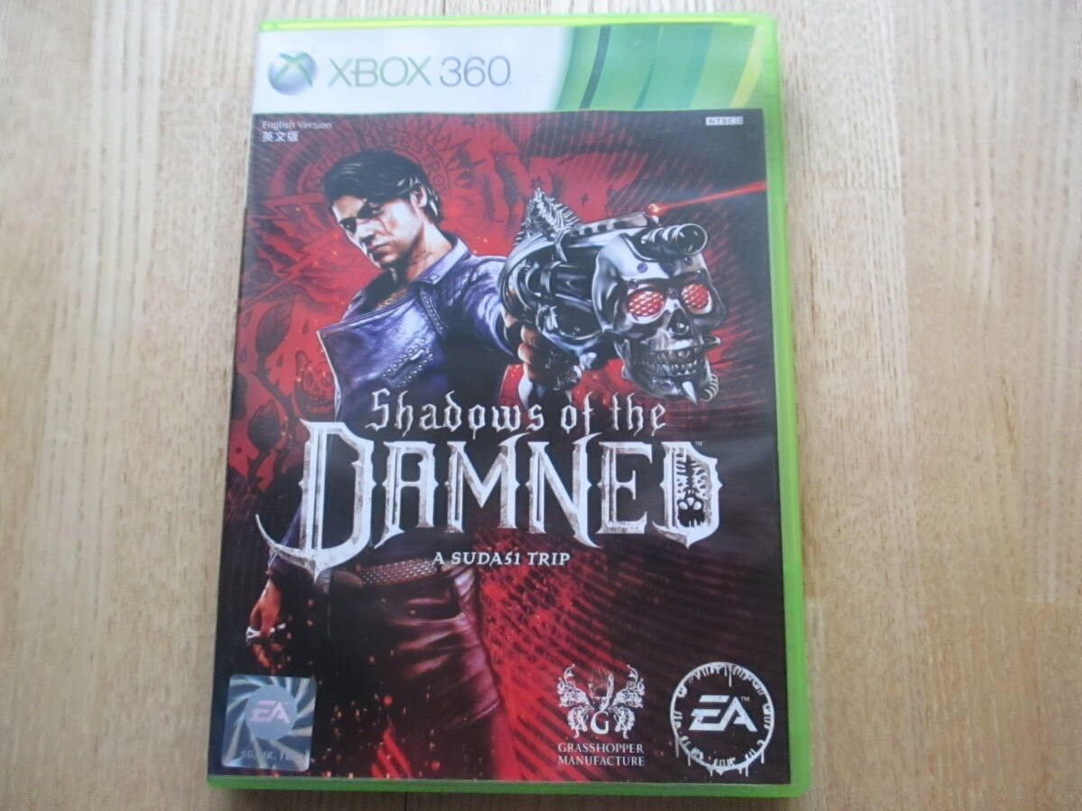 【XBOX360】Shadows of the DAMNED 輸入版 アジア版 　（シャドウ オブ ザ ダムド）