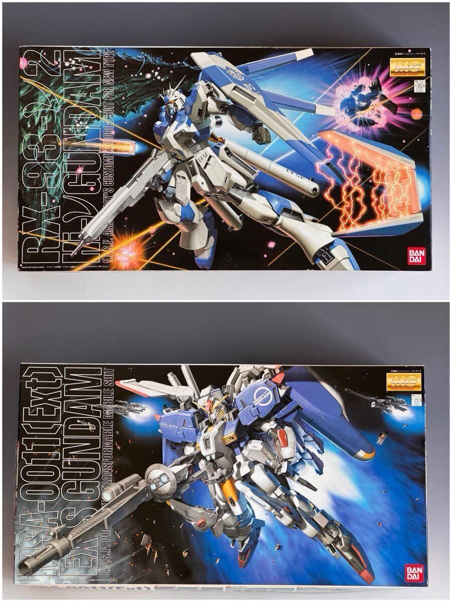 新作 MG MG 2点とも旧版】 Hi-ニューガンダム 中 Ex-Sガンダム MG + その他