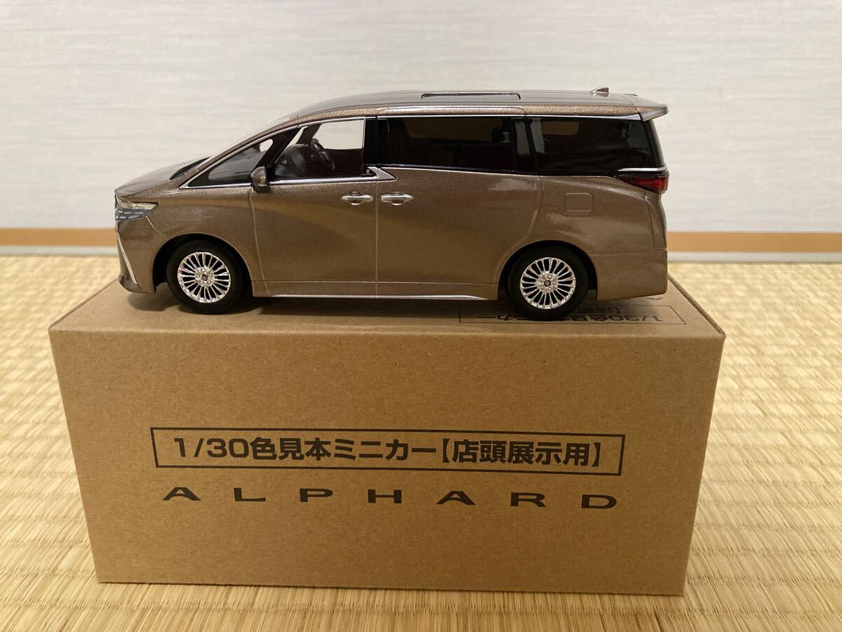 トヨタ アルファード 40系 カラーサンプルミニカー(1/30 トヨタ アルファード 40系 カラーサンプルミニカー(1/30