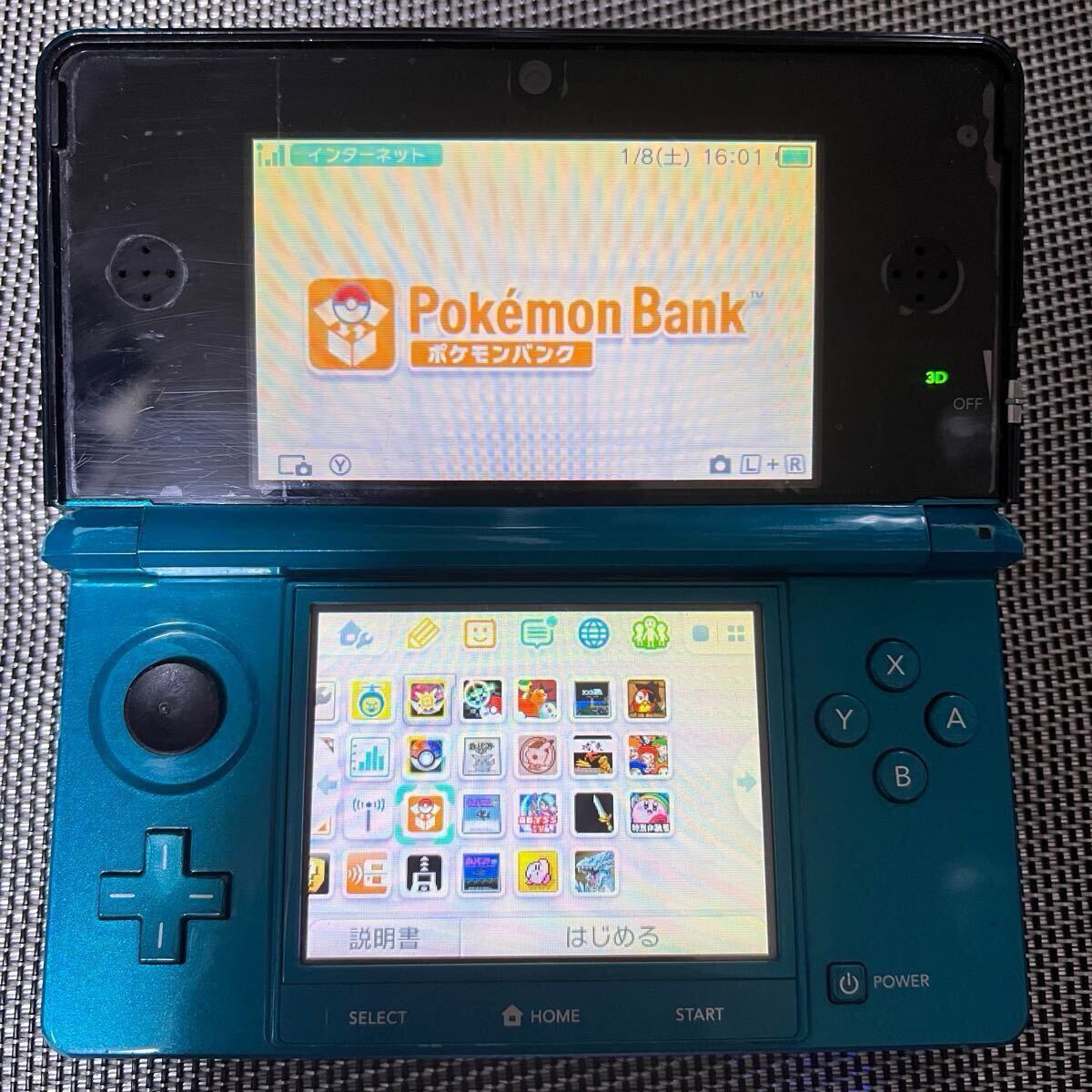 ポケモンバンク ポケムーバー ダウンロード済み ニンテンドー3DS ポケモンバンク ポケムーバー ダウンロード済み ニンテンドー3DS