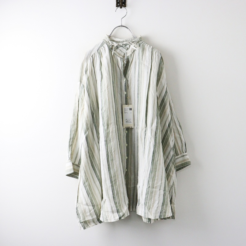 未使用 2024SS ネストローブ nest Robe リネンストライプロングシャツ F/グリーン ブラウス 羽織り 前開き【2400014082975】