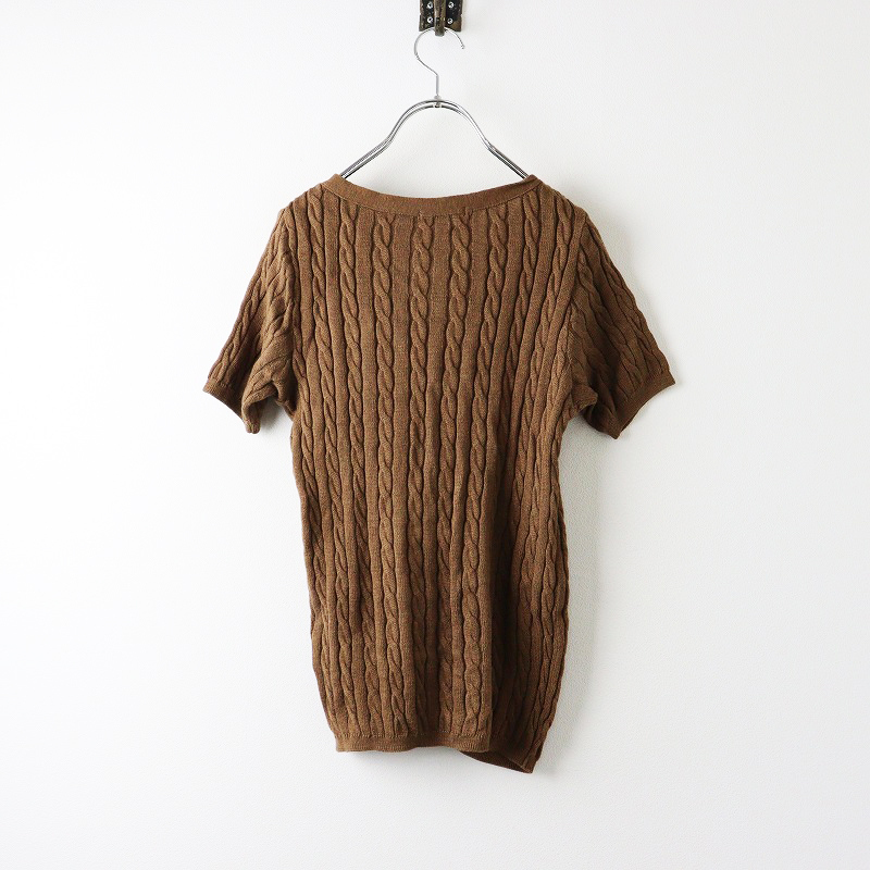  four ti пять a-ru45R 45rpm umii908 хлопок кабель вязаный короткий рукав кардиган 2/ Brown tops перо ткань [2400014101225]