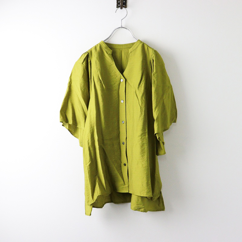 美品 2024SS ローズバッド ROSE BUD フリルスリーブブラウス F/グリーン トップス 羽織り スキッパー シャツ【2400014113570】