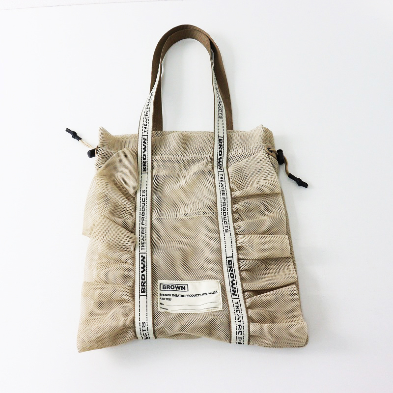 美品 フリークスストア別注 シアタープロダクツ BROWN THEATRE PRODUCTS メッシュフリル シューズバッグ/ベージュ【2400014130010】