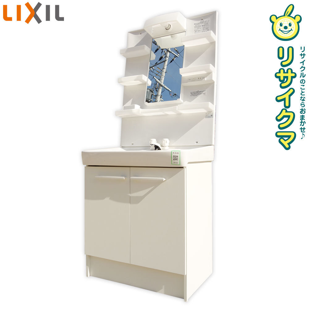 【中古】K▼リクシル 洗面化粧台 2018年 混合水栓 W750 (30102)