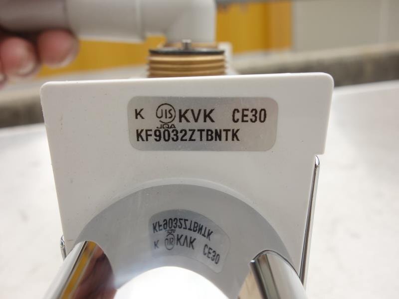 Yahoo!オークション - M KVK 壁付 サーモスタット 湯水 混合水栓 Yahoo!オークション - M KVK 壁付 サーモスタット 湯水 混合水栓