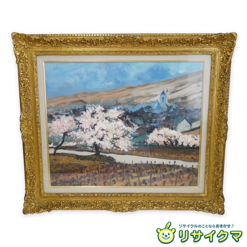 極上品 烏枢瑟摩明王 木彫仏像 仏教美術 精密細工 総柘植材 仏師 極上品 烏枢瑟摩明王 木彫仏像 仏教美術 精密細工 総柘植材 仏師