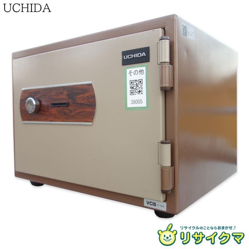 【中古】M▽UCHIDA 耐火金庫 カードキー式 (38005)