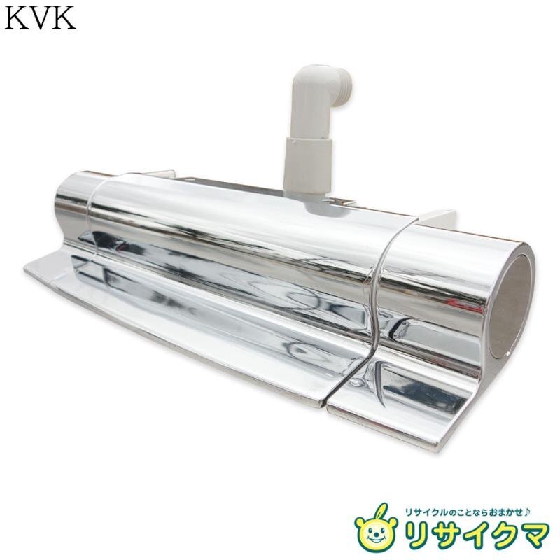 Yahoo!オークション - M KVK 壁付 サーモスタット 湯水 混合水栓 Yahoo!オークション - M KVK 壁付 サーモスタット 湯水 混合水栓
