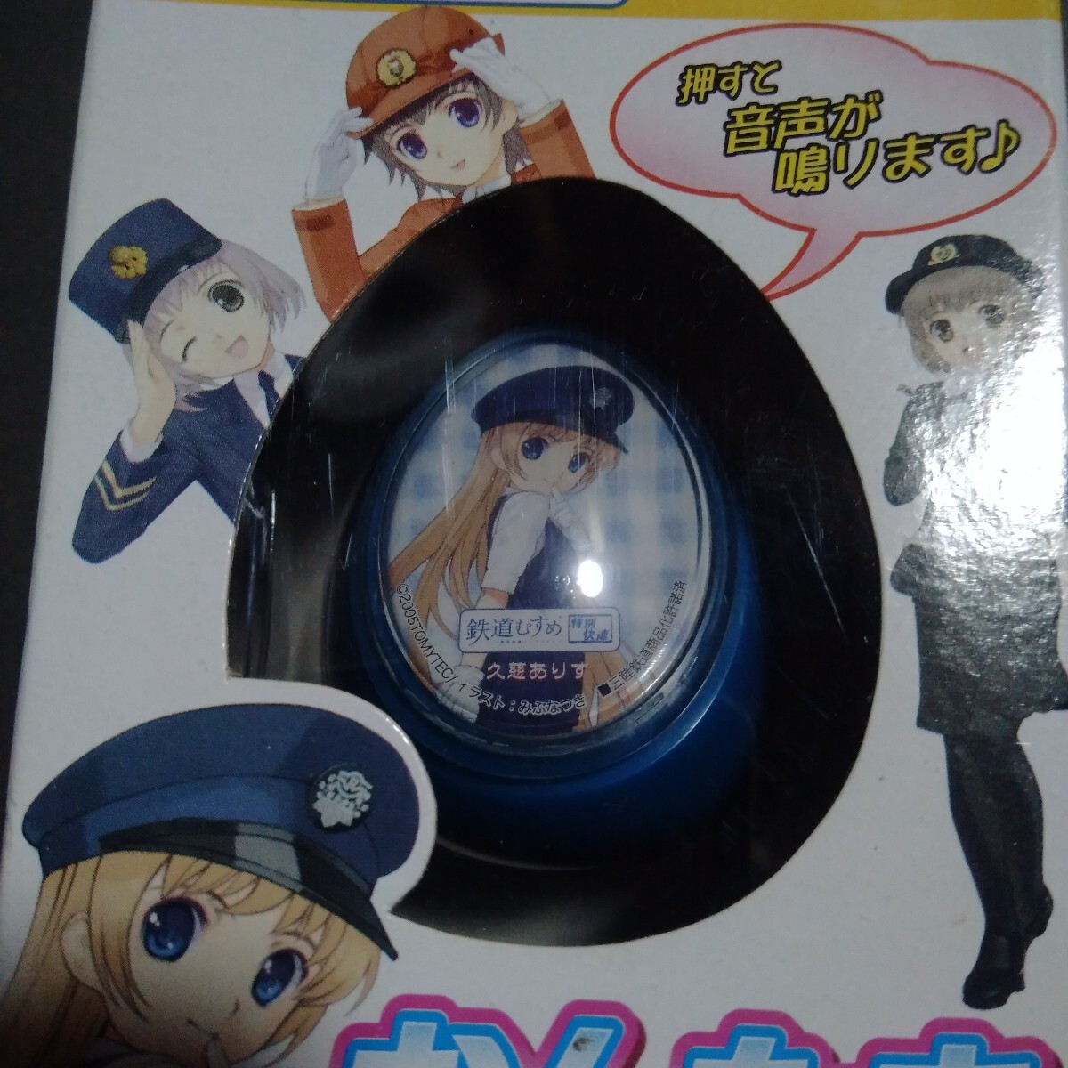 item_image_5