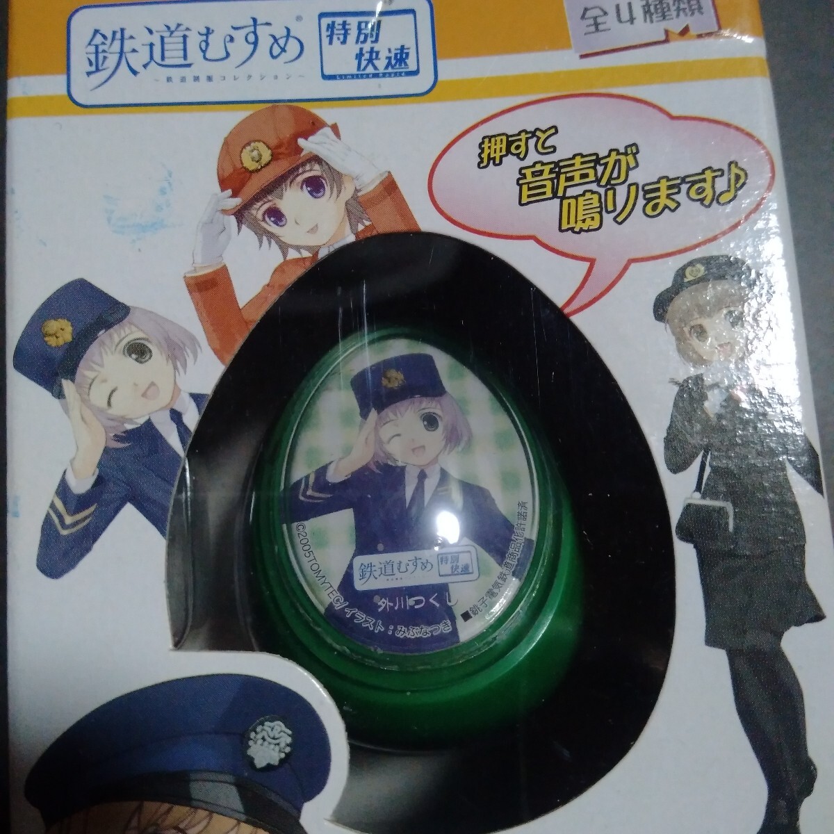 item_image_7